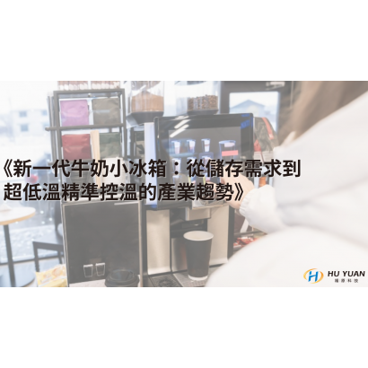 At your fingertips _1_.png