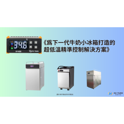 At your fingertips _2_.png