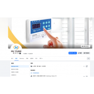 螢幕擷取畫面 2024-12-31 103122.png